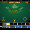 Ruby fortune multihand Ruby fortune multihand