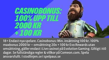 ComeOns nya välkomstbonus samt villkor för bonusen